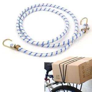 자전거짐받이끈 자전거로프 핸드카로프 고리줄 오 (WFKJXQY)