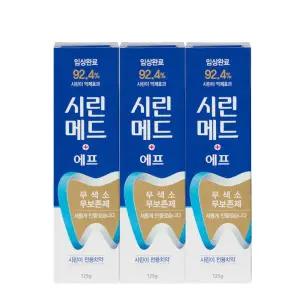 시린메드 에프 치약 잇몸에 좋은 치약 125g 3개