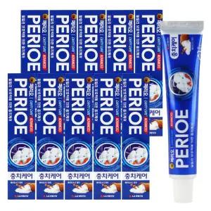 페리오 치약 케이스 50g x 10개 여행용 휴대용 치약