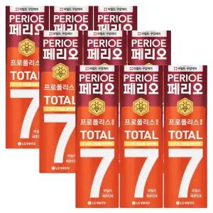 페리오 토탈7 프로 치약 마일드 120G 9개 3입 3세트