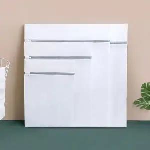 건조기빨래망 의류 건조기 편한사용 지퍼형 대형세탁망 50x60cm (WFKKAHC)