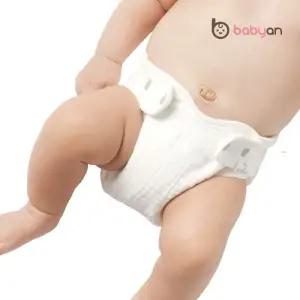 베이비앙 신생아 팬티형 처음 천기저귀 6장