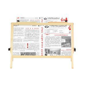 독서확대기 스탠드형 거치대 21인치 대형 노안 돋보기 어르신 독서대