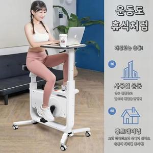 실내자전거 스피닝 사이클 접이식 홈트