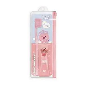 치약 칫솔 파우치형 잔망루피 휴대용 치약세트 구강 위생 아이템