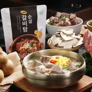 산똘배 순살 갈비탕 800g 6팩 뼈없는 국 찌개 간편 보양식