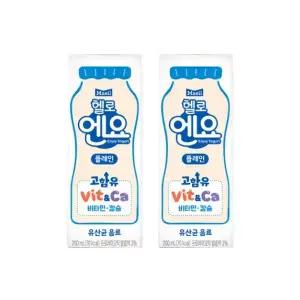 매일 헬로엔요 플레인 200ml 48팩