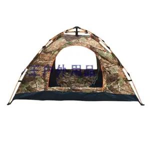 1인용텐트 낚시 비 텐트 전자동 앞유리 얼음 야외 방지 따뜻한 겨울 작은