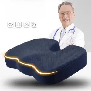 골반외전시트 꼬리뼈 논슬립 지지대 전문가 버전 1개