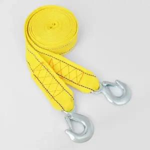 자동차 견인로프 5톤 4M 차량 줄 고리형