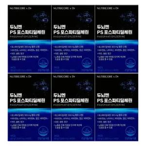 [건강나라] 뉴트리코어 두뇌엔PS 포스파티딜세린 60정 6박스