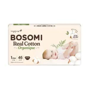 보솜이 리얼코튼 오가니크 신생아 46개입x1팩 기저귀