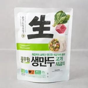 풀무원 생만두 고기시금치 400g