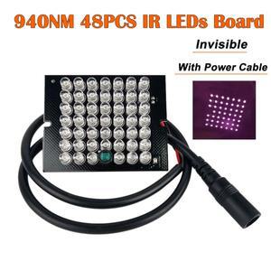 보이지 않는 조명기 940NM 적외선 60도 DC12V 48 LED IR CCTV 보안 940nm 카메라에 대 한 전원 케이블과 PC
