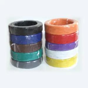 UL1007 AWG18 610M (300V 80도)