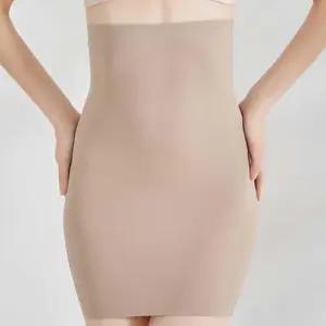 하이웨스트 치마쉐이퍼 복부뱃살 커버 옆구리 정리 WF4B141