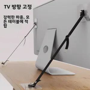티비거치대 TV 스탠드 텔레비전 넘어짐 방지 브라켓 고양이 주인 친구 안전 무타공 모바일 넘어지기