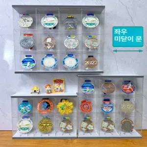 메달 보관함 1개 기념품 대회 메달함 투명 메달케이스