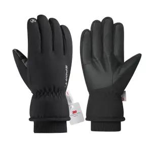 3M 신슐레이트 스마트폰 터치 낚시 방한장갑 방수 방풍 오토바이 스키