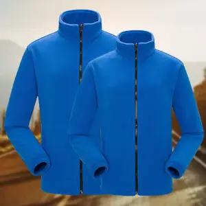 아웃도어 의류 후리스 집업 플리스 재킷 겨울 아우터플 점퍼 자켓 뽀글이 뽀이잠바 플점퍼 단체 단체자 폴