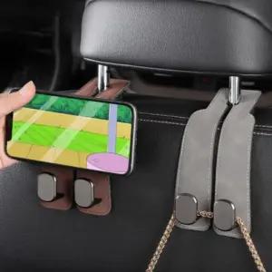 차량용 스웨이드 고리 옷걸이 헤드레스트 가죽 후크 자동차 가방걸이 2색상