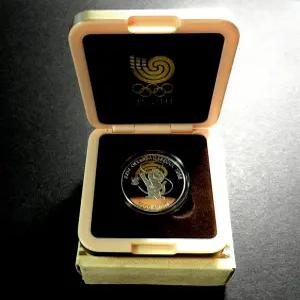한국은행 1988년 서울 올림픽 대회 완미 기념주화 은화 무광프루프 호돌이