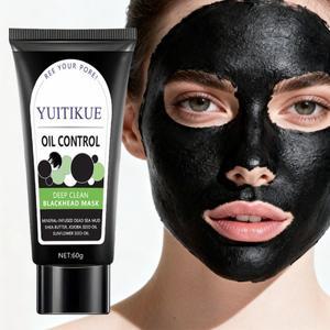 YUITIKUE 블랙헤드 마스크 60g - 대나무 숯 & 사해 머드 모공 딥 클렌징 유분 조절 필오프 간편