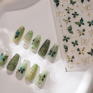 1개 5D 입체 젤리 그린 나비 네일 스티커 브론징 골드 데칼 셀프 접착 8*10cm 아트 장식