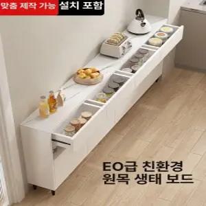 슬림 수납장 폭좁은 철제 슬라이딩 콘솔 문뒤 서랍장 틈새장 다용도 벽면 정리 선반 이동식