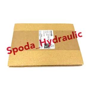 호환  Rexroth 프론트 도장 45 세트 R161942130 신형 방진 실드