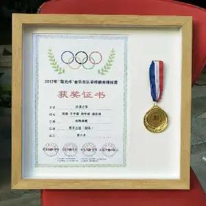 마라톤 태권도 인증서 수상 메달 액자 수료증 증명서