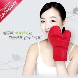 고품질 허브찜질팩 손팩(한쌍 -그린 색상) 일회용앞치마 찜질팩 ...