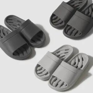 국산 논슬립 욕실화 에어리브 화장실 슬리퍼 uzz3+8JZe