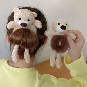 곰돌이 토끼 인형 머리끈 곱창밴드 SRM4+8Swk