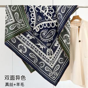 양면 사각 스카프 135x135cm 실크 울 여성용 대형 숄 겸용 따뜻한 랩 파시미나