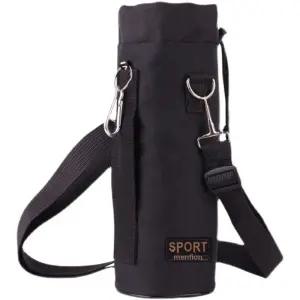 텀블러 파우치 보온병 보호커버 캔홀더 물병 주머니 보냉