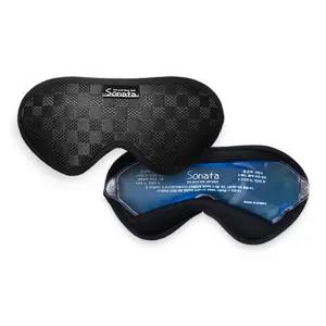 SONATA 쉼표 수면안대 눈팩 포함 수면 아이마스크 냉온찜질 눈찜질 안대