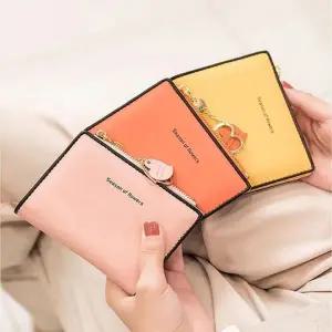 귀여운 컬러 동전 반지갑 월렛 수납 카드 학생 지폐