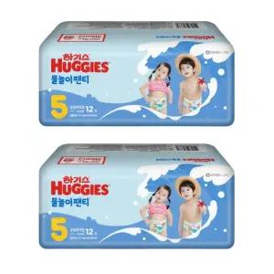 하기스 물놀이 팬티 공용 11kg 16kg 5단계 특대형 12매 2팩 24매