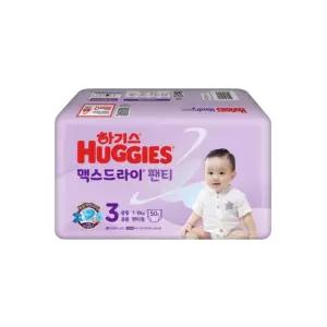 하기스 맥스드라이 팬티 공용 7kg 10kg 3단계 중형 50매 1팩