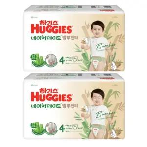 하기스 네이처메이드 밤부 팬티 남아 9kg 13kg 4단계 대형 54매 2팩 108매