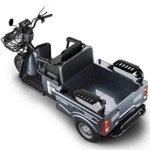 삼륜 스쿠터 노인 3륜 전기 어르신 전동차 배터리제외