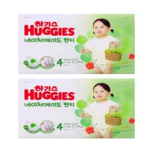 하기스 네이처메이드 팬티 여아 9kg 13kg 4단계 대형 52매 2팩 104매