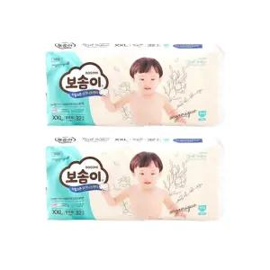 보솜이 리얼코튼 오가니크 팬티 남아 17kg 이상 XXL 2XL 점보 32매 2팩 64매