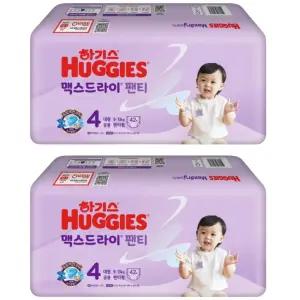 하기스 맥스드라이 팬티 공용 9kg 13kg 4단계 대형 42매 2팩 84매