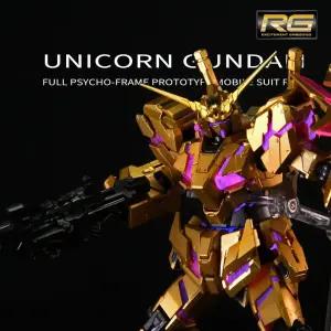 이스트 코스트 반다이 RG 유니콘 건담 골드 컬러 플레이트 스프레이 프라모델