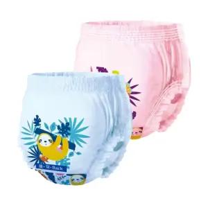 마미포코방수기저귀 마미포코물놀이팬티 27입