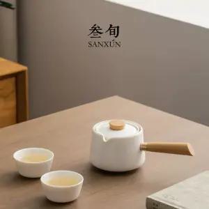 여행용 찻잔세트 찻잔 주전자 휴대용 티팟세트 세라믹