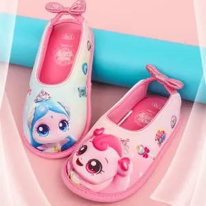 캐치티니핑 로얄핑 미끄럼방지 덧신 15000