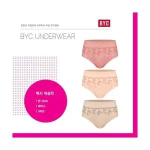비와이씨 여성 순면 맥시 자수 레이스 삼각팬티 3매입 WCR5444